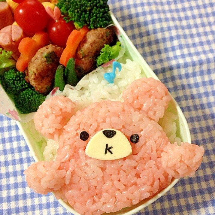 簡単キャラ弁☆ぷらクマくんのお弁当♪